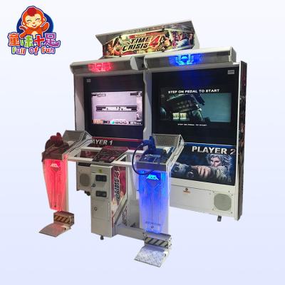 China 42-inch arcade cabinet game console video shooting game high definition shooting console for sale 190*240*230cm for sale