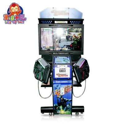 China Popular Coin Operated Playground Indoor Game Electronic Game Shooting Game Machine 120*120*130cm Te koop