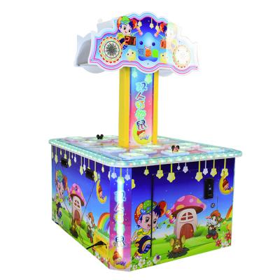 China knocking hamster double frog game hamster kids invent operation game machine 140*97*230cm for sale