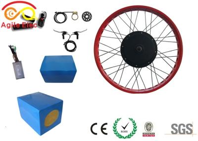 Cina Alta efficienza che piega la bici di E un corredo da 1000 watt con la batteria al litio blu in vendita