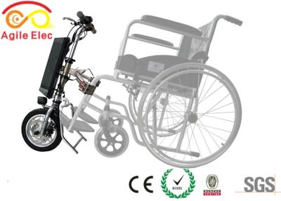 China 250W Motor In Wheel Electric Wheelchair Kit With Intelligent Controller for sale