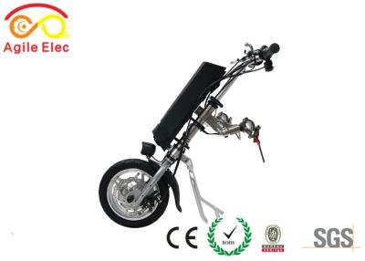 중국 LCD005 전시를 가진 붙일 수 있는 Handcycle 전자 휠체어 장비 판매용