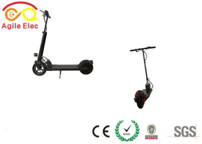 China Lightweight 10 Inch Mini Foldable Electric Scooter For Kids 20km / H Speed for sale