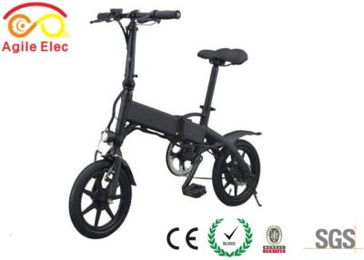 China bicicleta plegable de la montaña de la bici eléctrica plegable de la ciudad 250W tamaño de la rueda de 14 pulgadas en venta