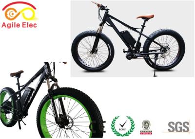 China High End 7 Speed Beach Cruiser E Bike , Mens Beach Cruiser Bike 150kg Loading for sale