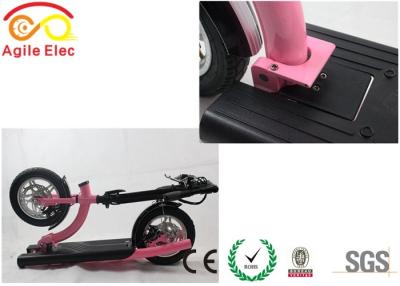 China 36V 300W Stand Up Electric Scooter , 2 Wheel Electric Motorized Scooter for sale