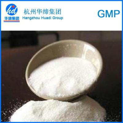 China Freeze Dried Natural Cosmetic Ingredients Fish Collagen Powder Anti Aging Supplement for sale