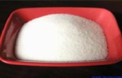 China Safe Magical Polysaccharide Carbohydrate Trehalose Powder Protein Materials for sale