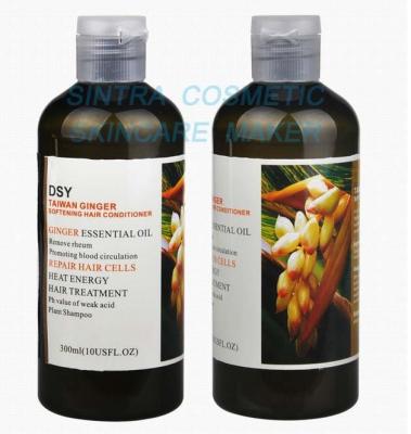 China pelo 300ML que alimenta cuidado del cabello líquido de DSY en el acondicionador verde del jengibre de Taiwán - STD-006 en venta