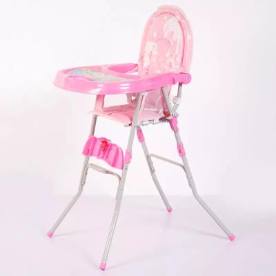 China Can Be Foldable Multifunctional Infant Feeding Eat Dining Chair Children's Plastic Children Folding Booster Chair/Baby Feeding Chair for sale