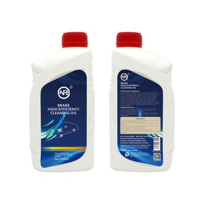 China Long Shelf Life Three Years Brake Fluid System Cleaning Fluid for Cars 946ML Capacity for sale