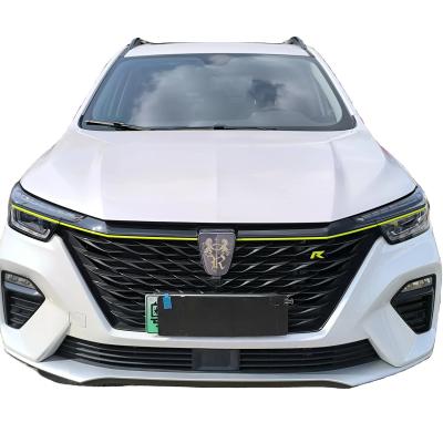 China 2708MM Radstand Roewe eRx5 Plus's bester Plug-in Hybrid SUV mit 169 PS Maximalleistung zu verkaufen