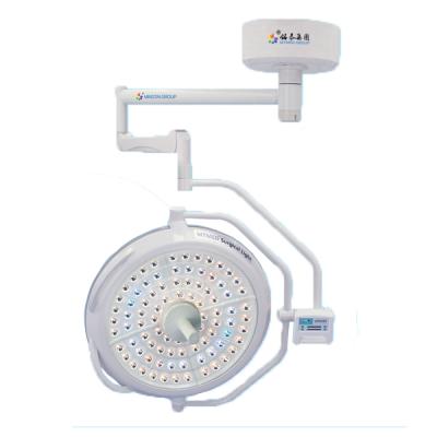 China medical equipment ceiling light surgery LED720 for sale