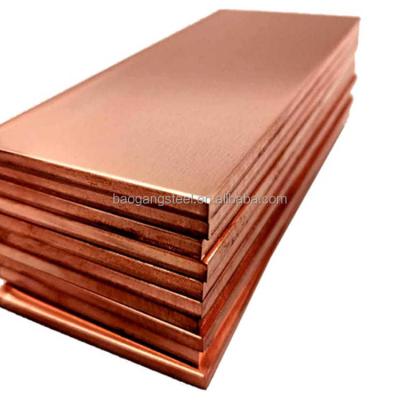 China Construction T2 C10100 C10200 Soft Copper Roof Steel Sheet for sale