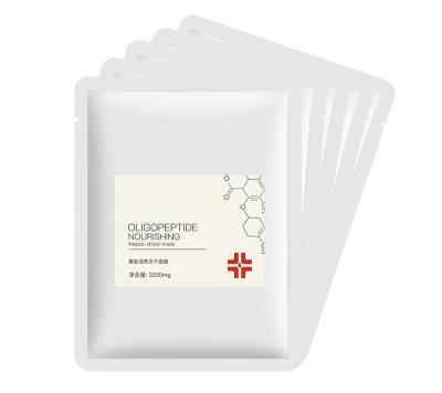 China Moisturizer Best Selling Freeze Dried Quality Hydration Moisturizing Facial Mask Sheet Sheet Mask for sale