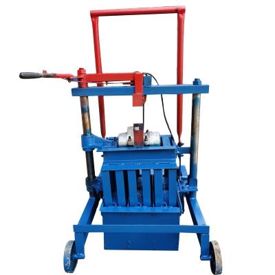 China Road Construction Equipment Concrete Block Making Machine Paver 220V/380V for sale