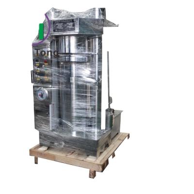 China Commercial use hydraulic palm oil press machine coconut oil making machine price for sale