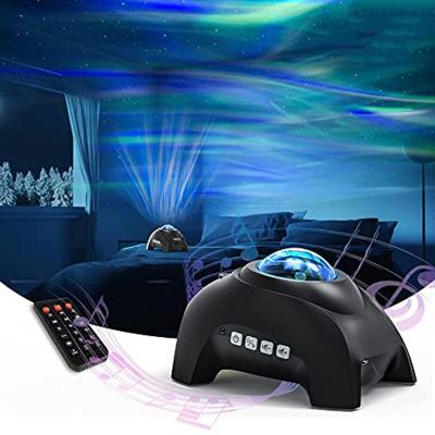 China Modern Ponrio LED Music Nebula Projection for Kids Decoration Atmosphere Atmosphere Night Indoor Light Aurora Star Galaxy Projector for sale