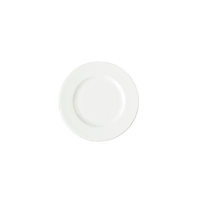 China Viable Custom Logo Color Auratic Hotel Restaurant Wedding White Empty Porcelain Plates Small Ceramic Dish for sale