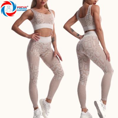 China Breathable New Popular Yoga Sets Women Workout Seamless Fitness Spandex Polyester Two Piece Sets Fashion Yoga Sets Seamless for sale