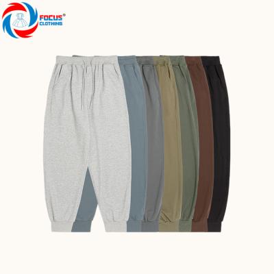 China OEM Breathable Pure Color Bundled Somple Breathable Custom Loose Cotton Sports Mens Long Sweatpants for sale