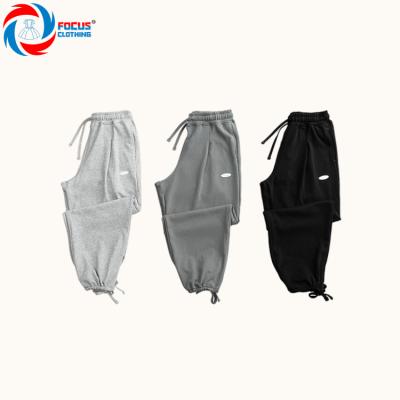 China Men's Fashion Casual Trousers Pure Color Breathable High Quality Loose Simple Sports Pants for sale