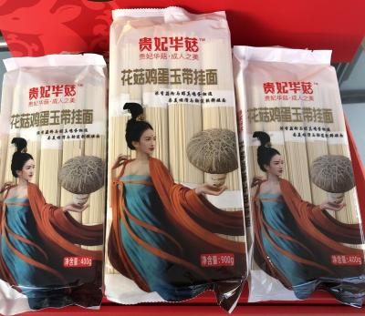 China 900g Low Fat Making Bulk Hot Selling 3-5 Mins Non-fried Healthy Hot Chinese Ramen Noodles Shiitake Mushroom Noodles for sale