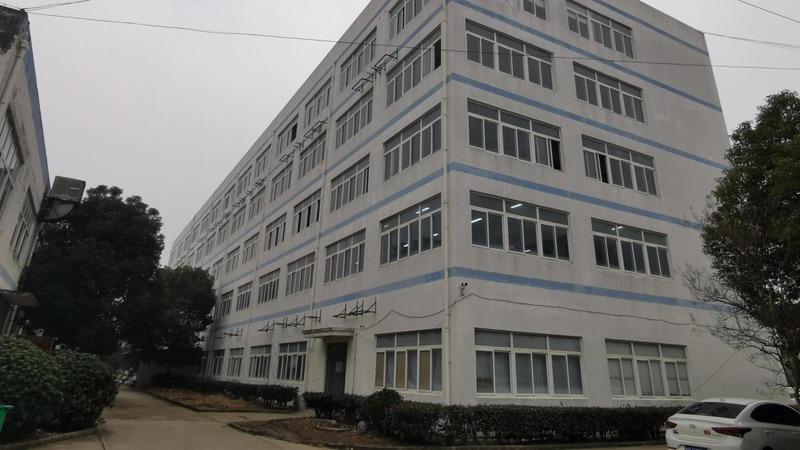 Επαληθευμένος προμηθευτής Κίνας - Anhui Big Color Digital Technology Co., Ltd.