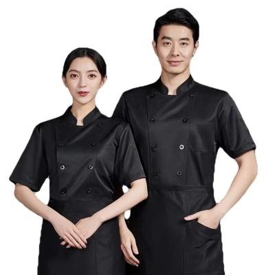 China restaurant & Wholesale Polyester Uniform Special Size Short Sleeve Kitchen Bar Cook Restaurant Custom Logo for sale