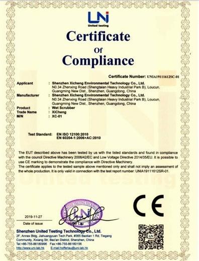 CE - XICHENG EP LTD