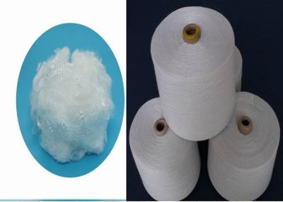 China Solid White PSF Polyester Staple Fiber 1.5D For Spinning 25mm To 102mm for sale