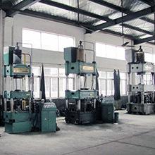 Verified China supplier - Rugao Tongcheng Stamping MFG Co., Ltd.