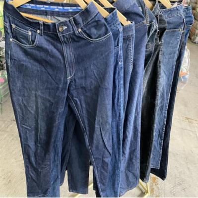 China High grade second-hand clothing used clothes men and women jeans pants with good design cheap wholesale for sale