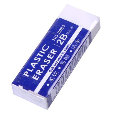 China School One Stop Shopping Office Supplies Pencil Soft Rubber Eraser For Office And School for sale