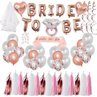 China Rose Gold Bride To Be Festival Decoration Selection Of 16 Inch Balloons Party Decoration Wedding Bachelor Party Ring Foil Balloon Supplies for sale