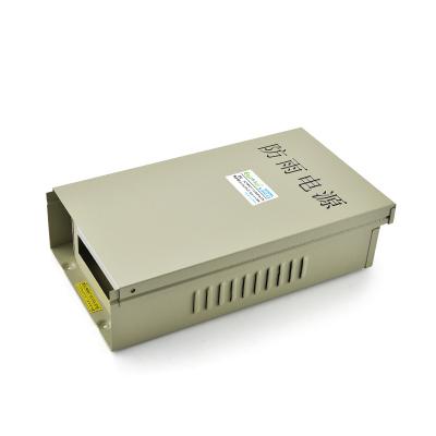 China LED Power Supply 12V240W Outdoor Rainproof Changing Transformer Special For Advertising 23*14.1*6.1cm for sale