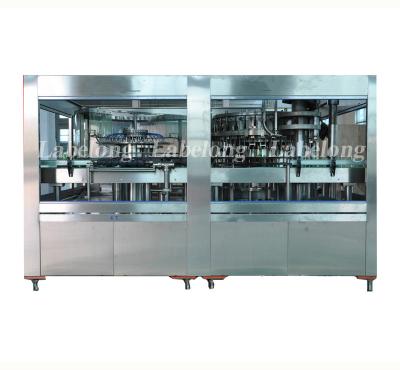 China Beverage Aluminum Beverage Cans Bottling Machine Manufacturer In China for sale