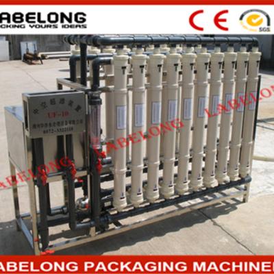 China Mineral Drinking Water Aquatic Plant Machinery Cost for sale