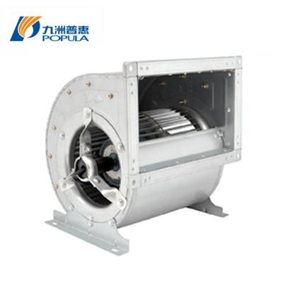 China Low Noise Industrial Hotel Exhaust Fan 220V Air Conditioning Centrifugal Fan for sale