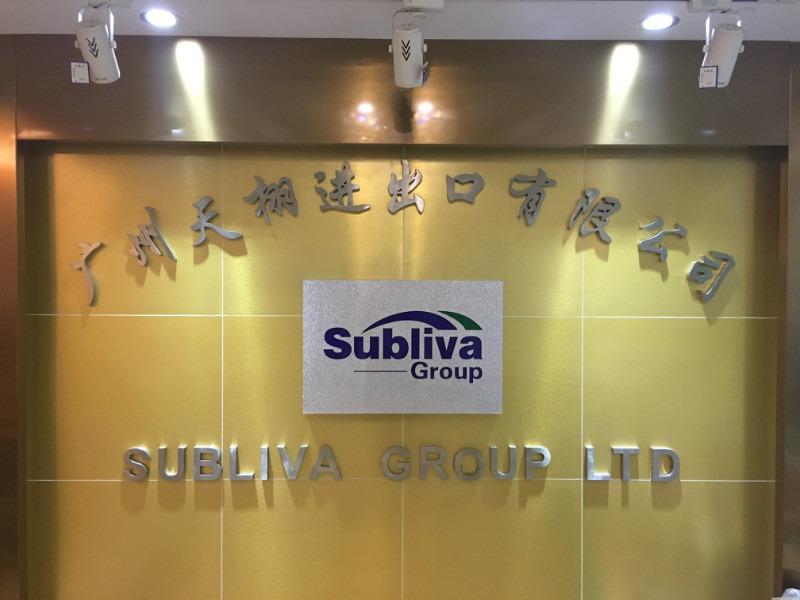 Verified China supplier - Guangzhou Subliva Import And Export Ltd.