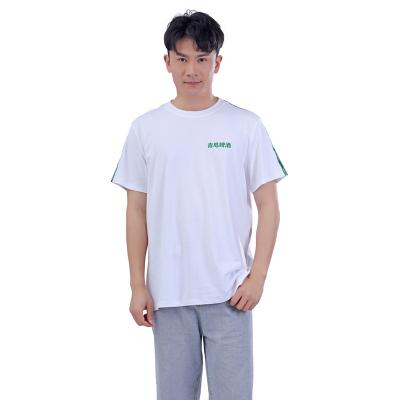 China Anti-Wrinkle Direct Sales Quality Cheap Casual Super Sports Customized Logo T-Shirt for sale