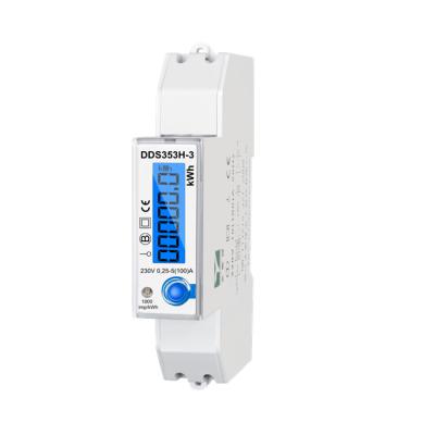 China YTL DDS353H 0.25- 5(100) A Din-Rail 1 Phase One Wire Electrical Digital Multimeter MI B+D Approved Bidirectional DDS353H for sale