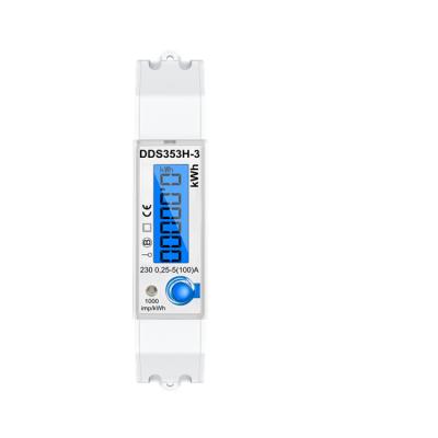 China YTL DDS353H Single Phase Din-rail Wire Submeter 1 CE RoHS MI B+D Approved DDS353H for sale