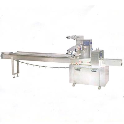 China Automatic packaging machine china servo motor gasket machine for tablets for sale