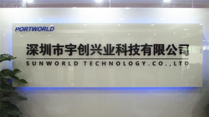 Geverifieerde leverancier in China: - Shenzhen Yu Chuang Xing Ye Technology Co., Ltd.