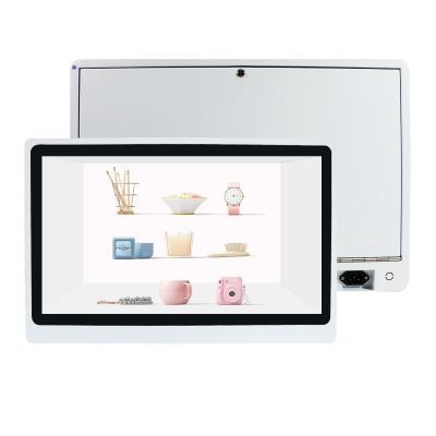 China 23.6 Inch Transparent Touch LCD Touch Show Interactive Transparent Display Screen YC-236LT for sale