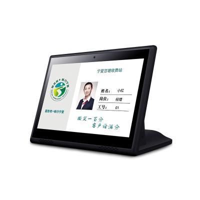 China YC-1045R 10.1 Inch Hard Bank Hotel Use L Shape Tablet Desktop Customer Feedback Device for sale