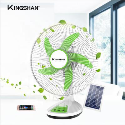 China ACDC powered KINGSHAN 14 inch solar rechargeable AC DC fan for home electric table fan with battery for sale