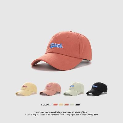 China JOINT Women's Summer Retro Baseball Couples Embroidered Sun Shade Outdoor Hat New for sale