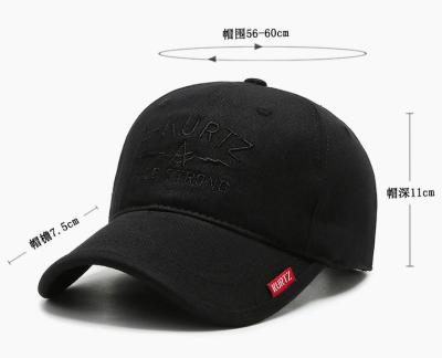 China New spring and autumn JOINT baseball cap for men and women, embroidery outdoor sports hat for lovers for sale